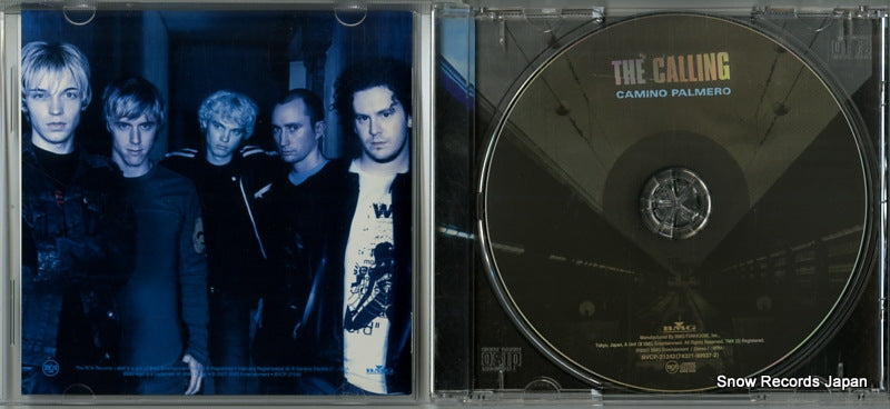 BVCP-21242 disc