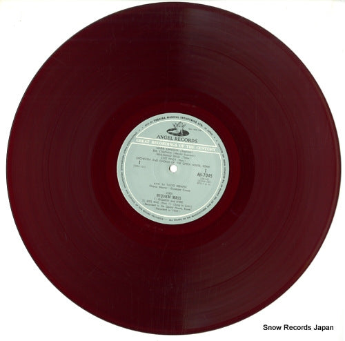 AB-7045 disc