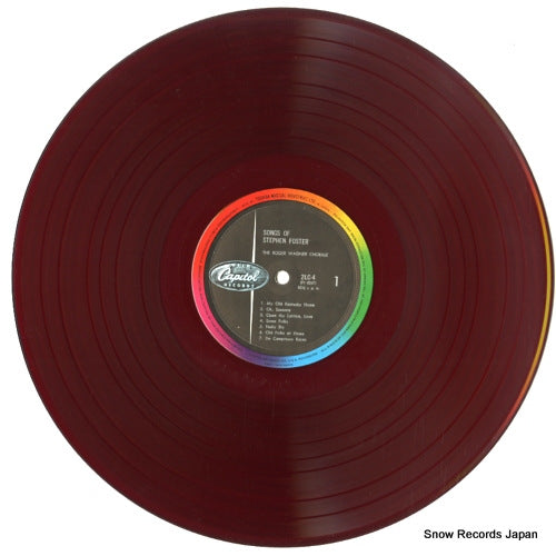 2LC-4 disc