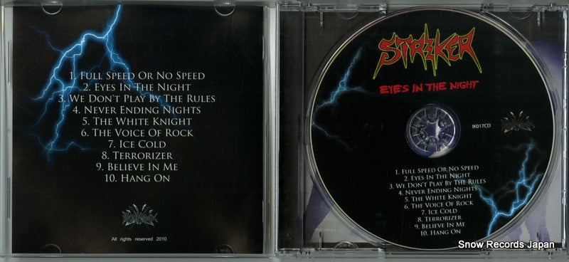 IK017CD disc
