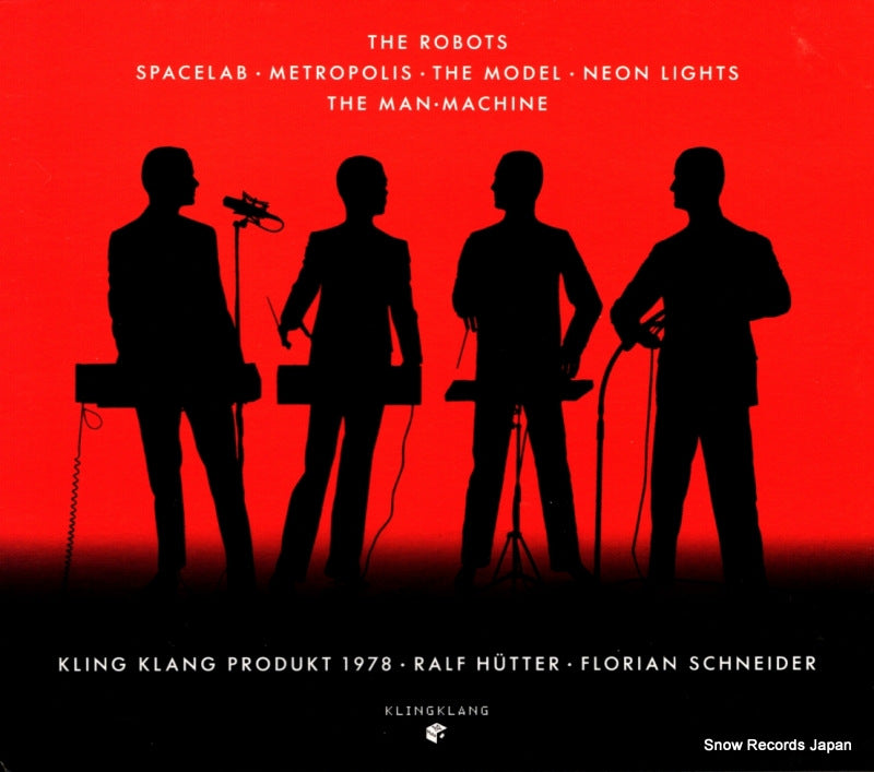 CDSTUMM306 back cover