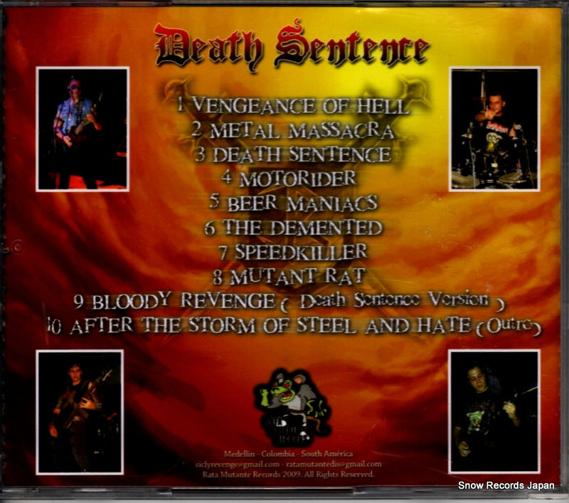 RTM005 back cover