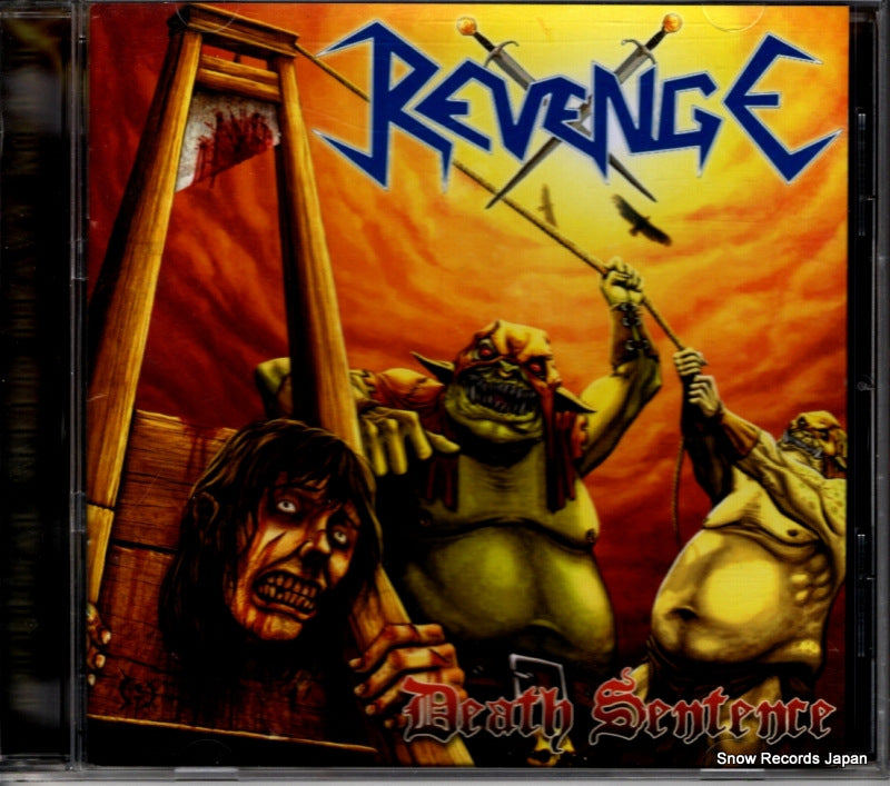 RTM005 front cover