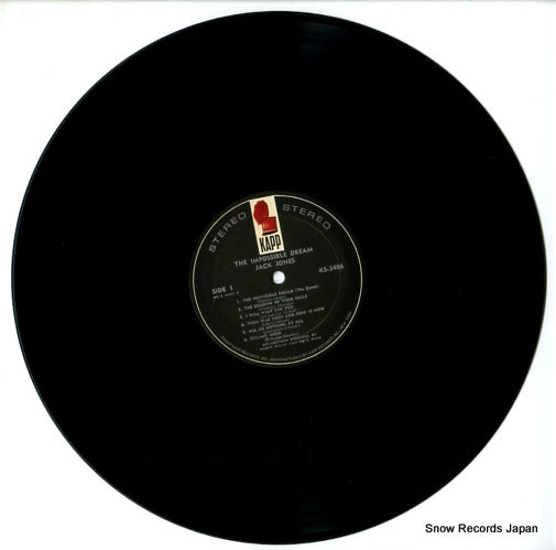 KS-3486 disc