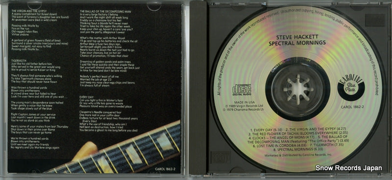 20PP-40 disc