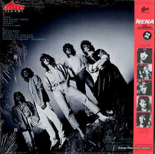 28.3P-632 back cover