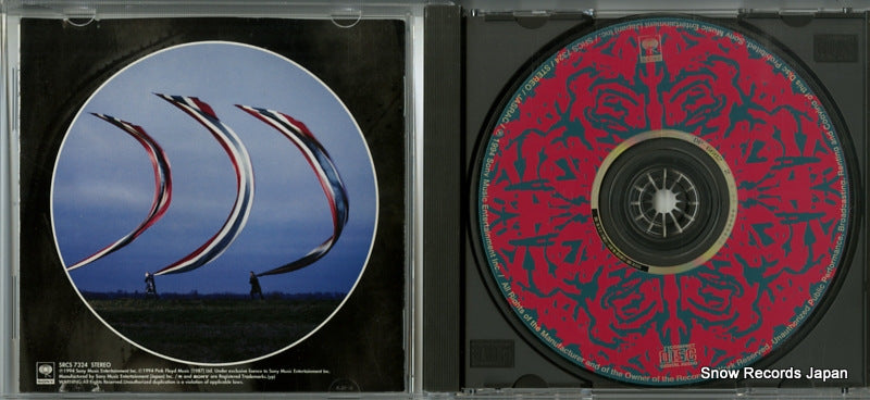 SRCS7324 disc