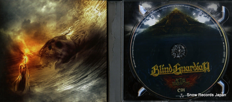 2736122870 / NB2287-0 disc