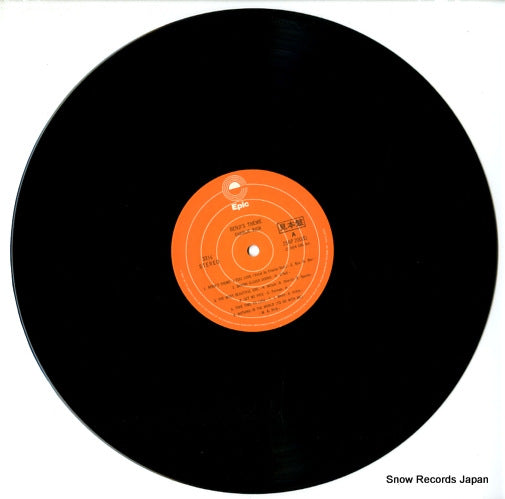 25AP200 disc