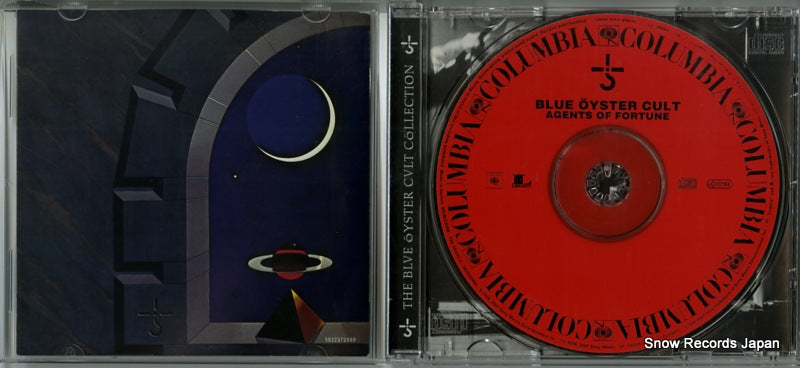 5022372 / COL5022372 disc