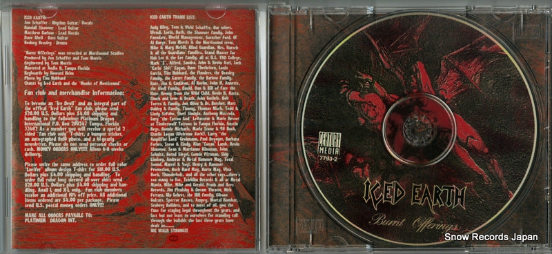 7793-2 disc