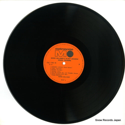 CUL-1041-E disc