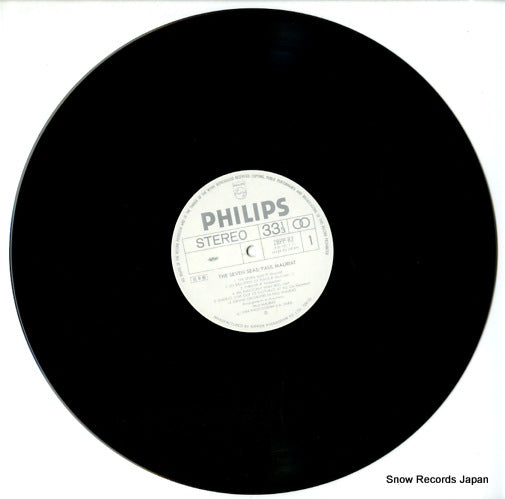 28PP-82 disc