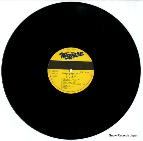 28AH1441 disc