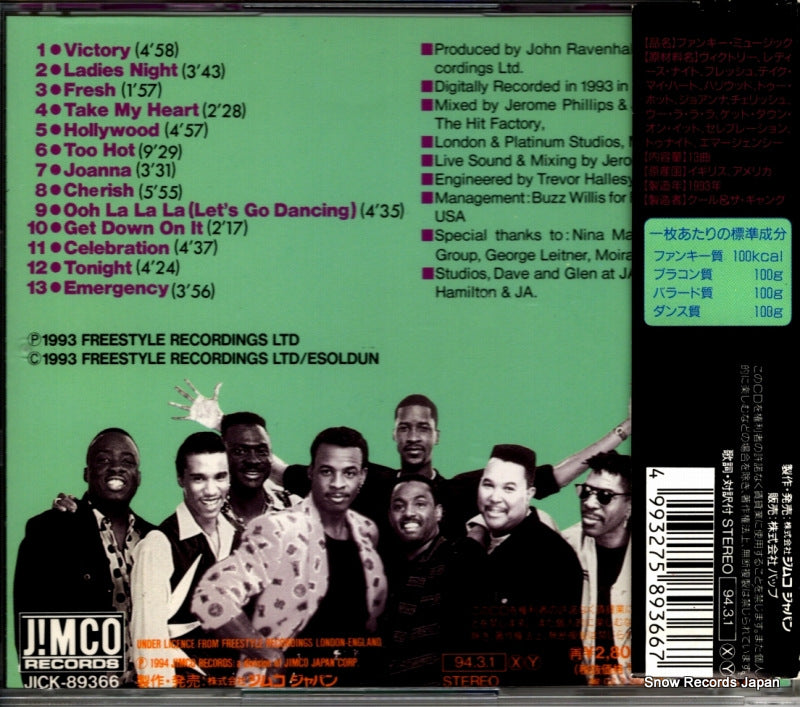 JICK-89366 back cover