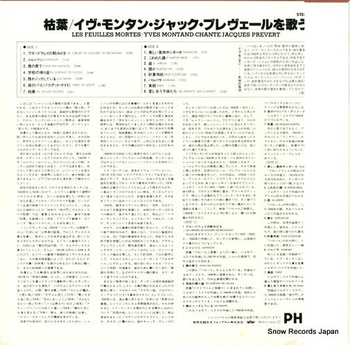 28PP-19 back cover