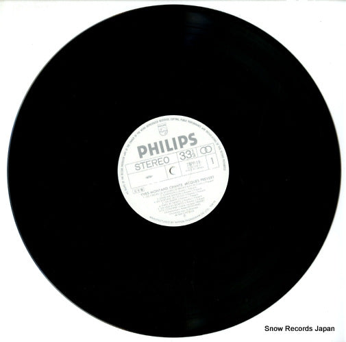 28PP-19 disc