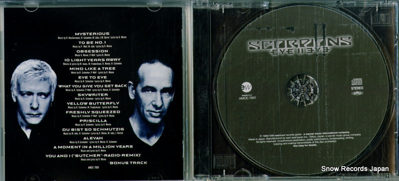 AMCE-7001 disc