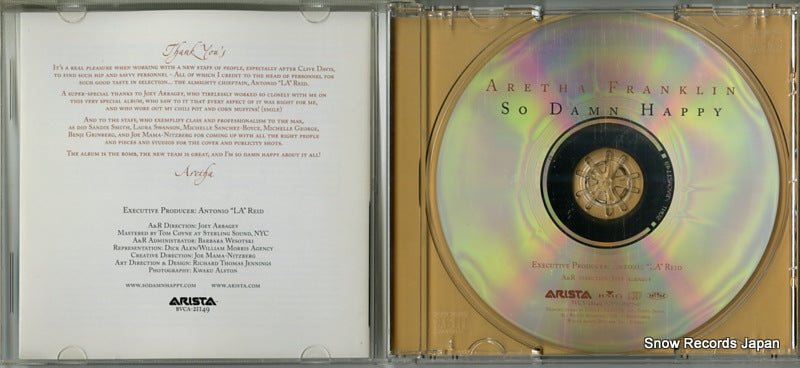 BVCA-21149 disc