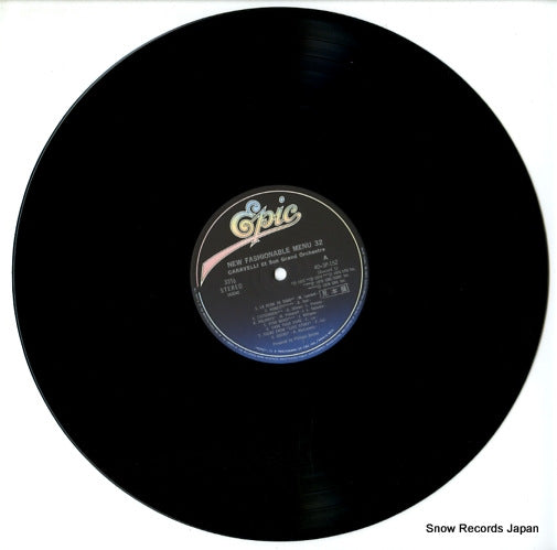 40.3P-152 disc