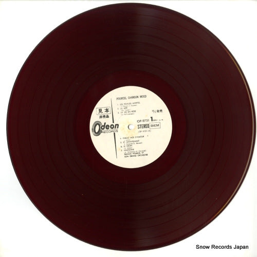OP-9751 disc