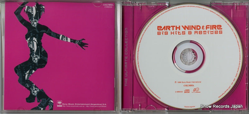 2-986033 disc