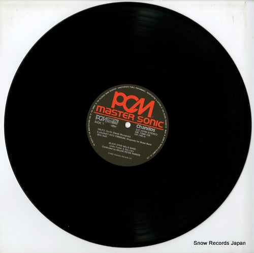 OB-7388-CD disc
