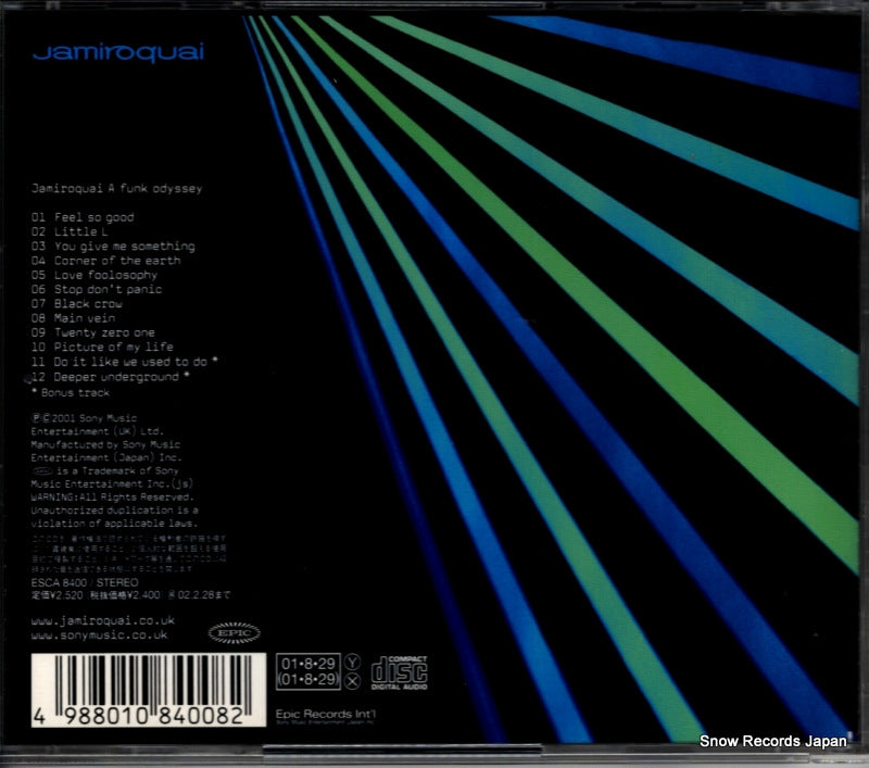 ESCA8400 back cover