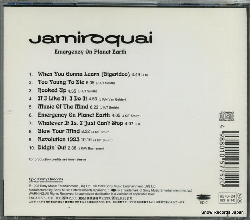 ESCA5775 back cover