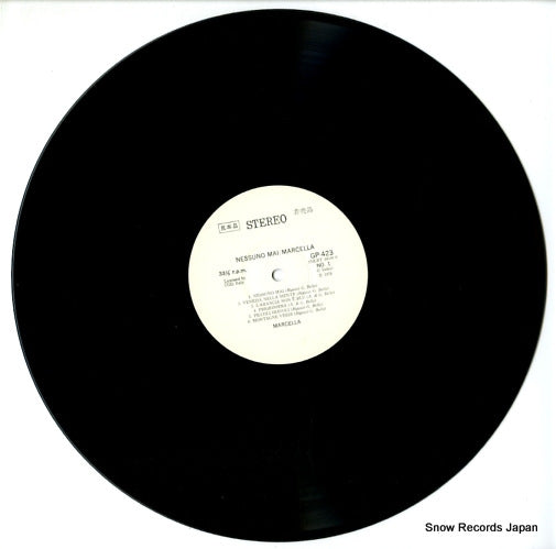 GP-423 disc