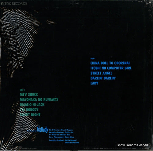 T28A-1034 back cover