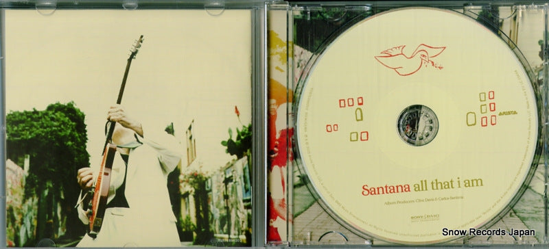 82876696202 disc