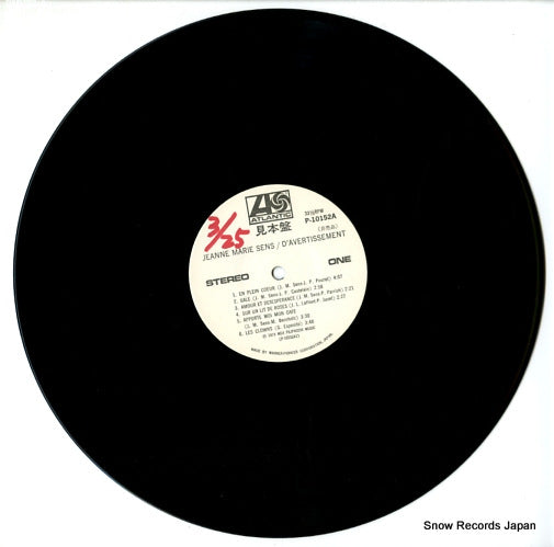 P-10152A disc