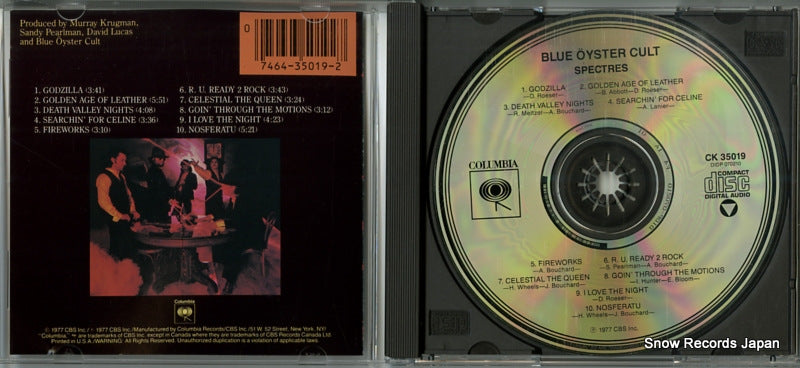 28.3P-266 disc