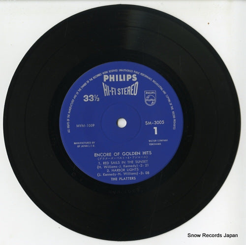 SM-3005 disc