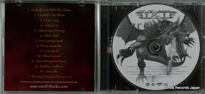 KICP1480 disc