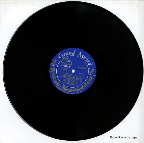 G.A.216-S.D. disc
