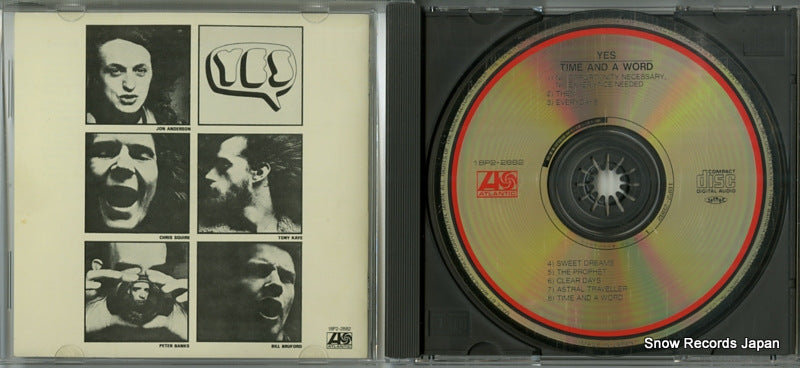 18P2-2882 disc