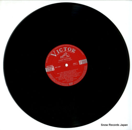 SHP-2337 disc