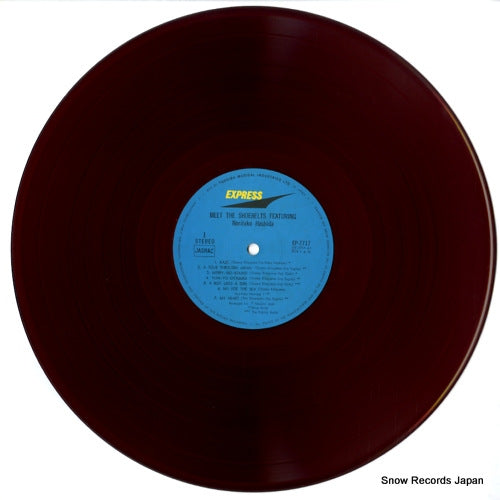 EP-7717 disc