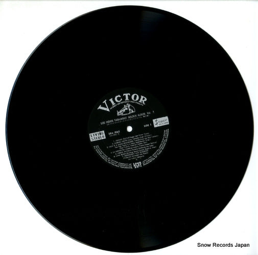 SRA-5065 disc
