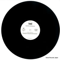 RDAB-64901-1 disc