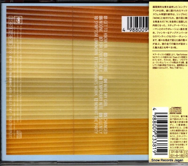 SRCS2338 back cover