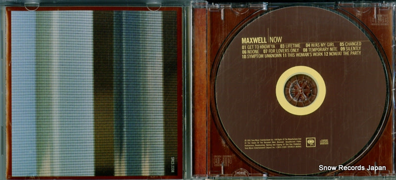 SRCS2338 disc