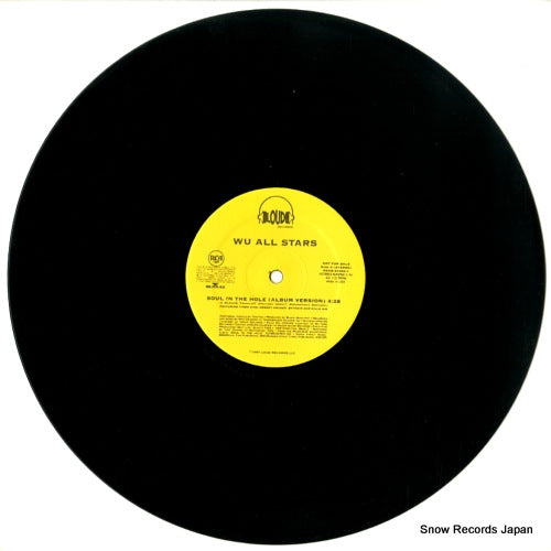 RDAB-64954-1 disc