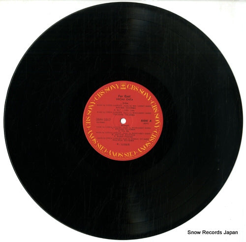 28AH1517 disc