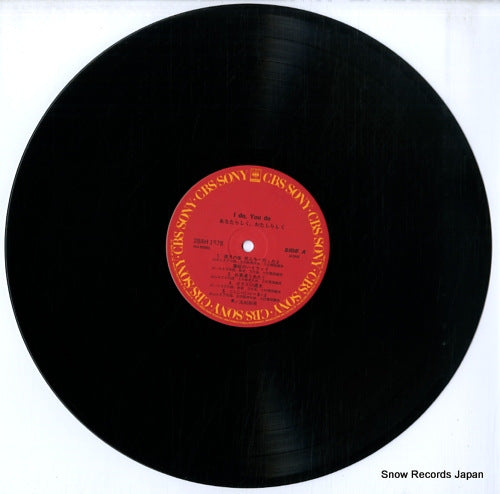 28AH1578 disc