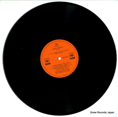 SONX60035 disc