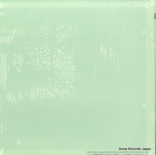 28AH1555 back cover