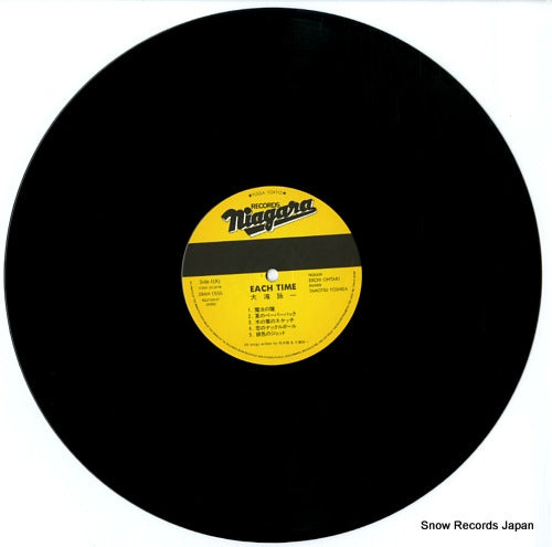 28AH1555 disc
